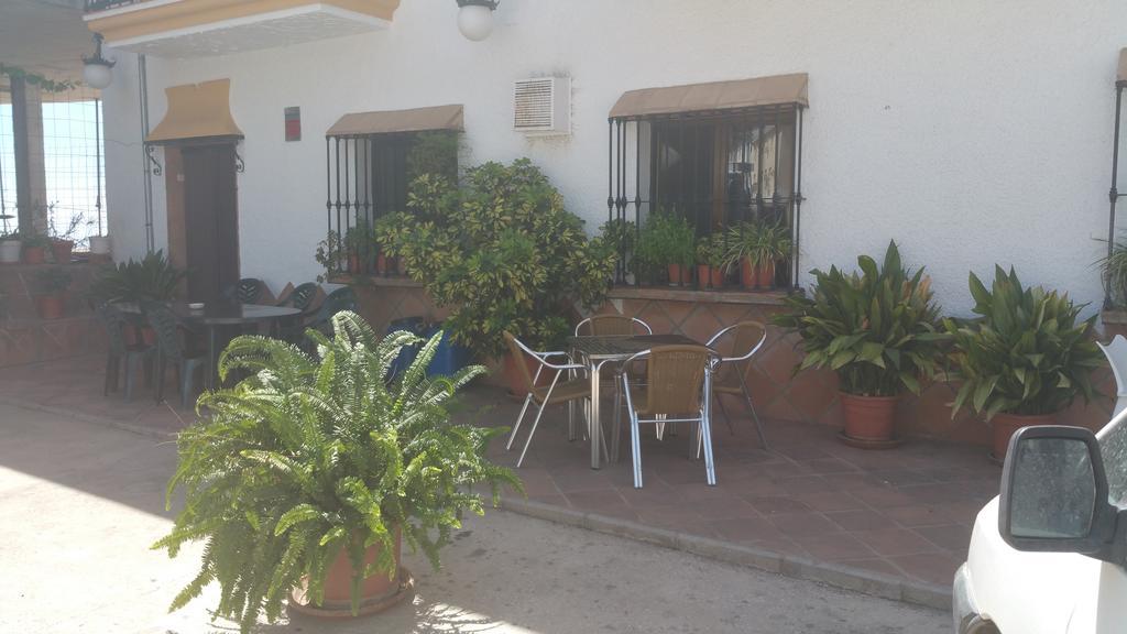 Hotel Restaurante Atalaya Comares Εξωτερικό φωτογραφία